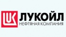 Лукойл